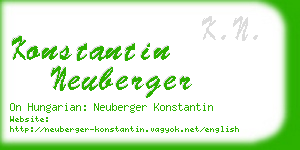 konstantin neuberger business card